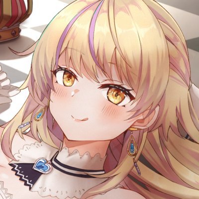 Kamoharu Mare