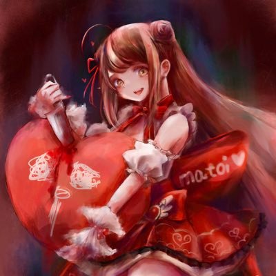 Inuki Matoi