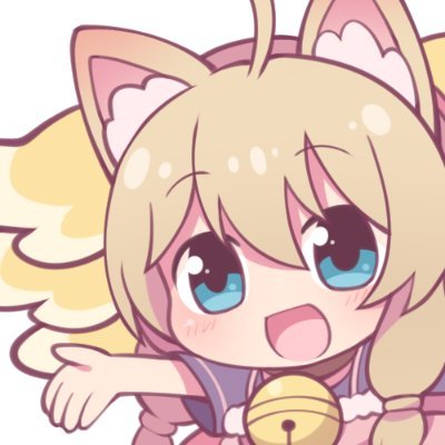 Uehasu