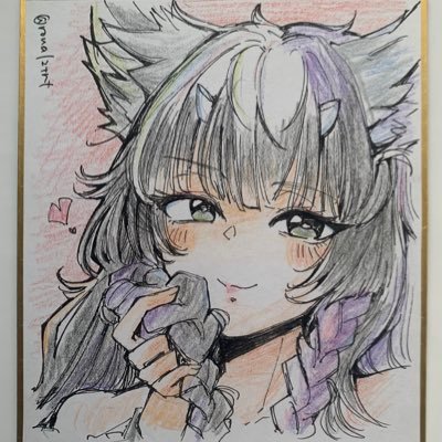 Moonie 🦊💜 cmm OPEN!