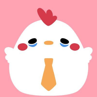 Jiinh
