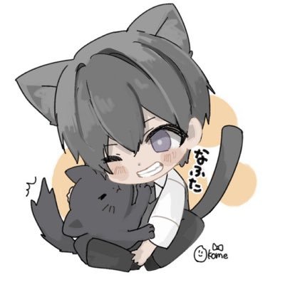 月城なふた🚬🐈⬛@Vtuber