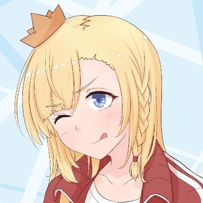 Nagekino Aria