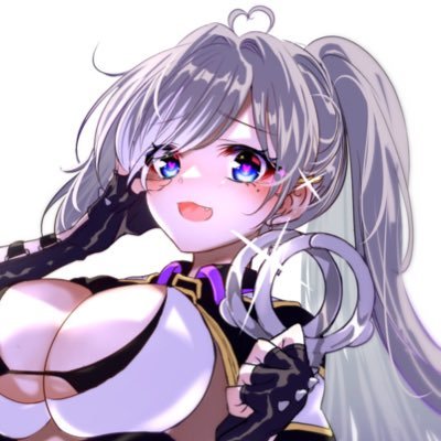 Haine Nyai