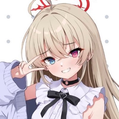 Nanahoshi Nana