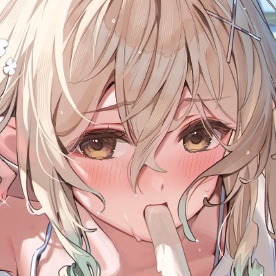 Nanase Eru