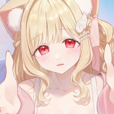 Necoma Karin