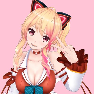 Nekonoki Mochi