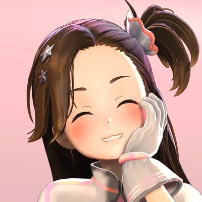 Naninu Nene