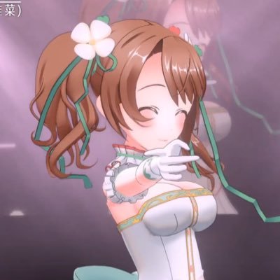 Osanai Nazuna