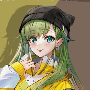 Otsuta L