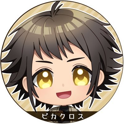 ピカクロス