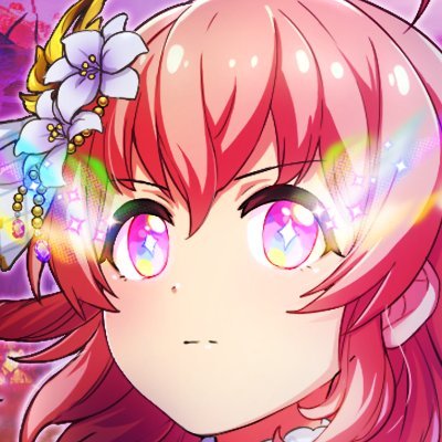 Yamada
