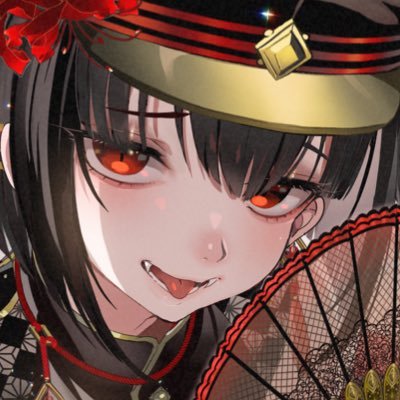 Shinoshima Raise