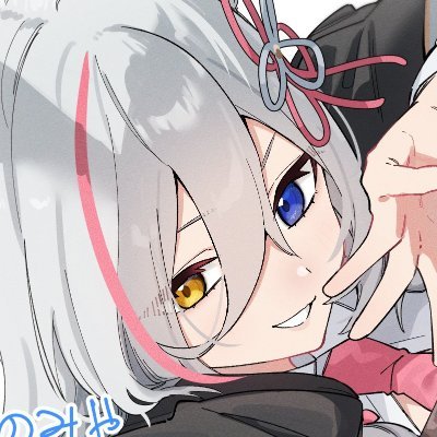 Ronomiya Hinagiku