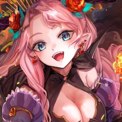 Reina Sun