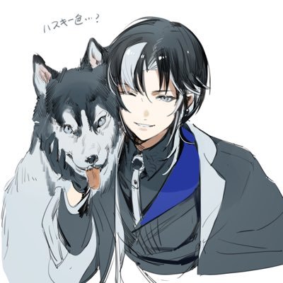 Saio Rinne