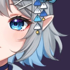 Ryndia🎙️🐑 VSinger