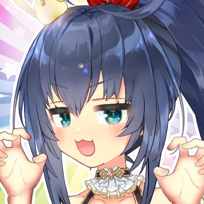 Sakiyama Chao