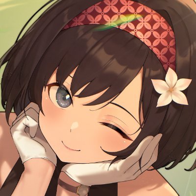 Aya Aulya