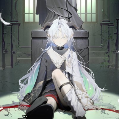 Sei Lunathia
