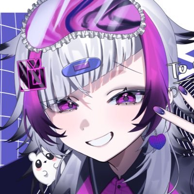 Kuraine Shige