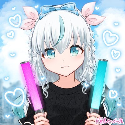 Suijin Shogun | Predebut Vtuber! 🏯