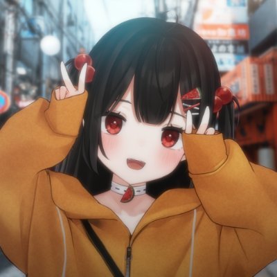 Emi Suika