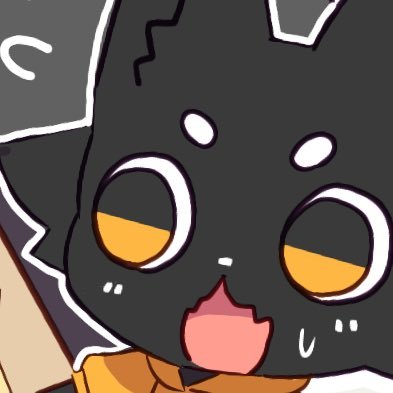 Susukitsune
