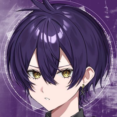 Shukusei Batsumaru