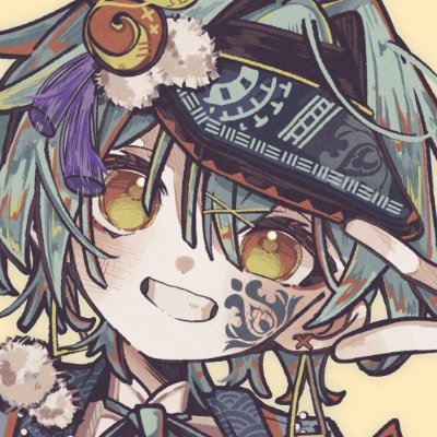 Hinono Tama