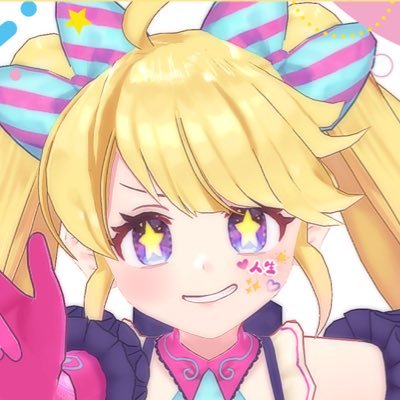 Hoshizaki Tia