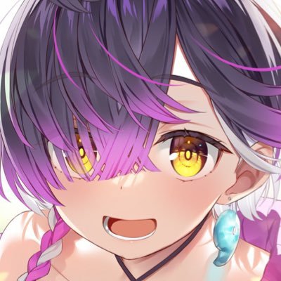 Tsukiyoi Avi