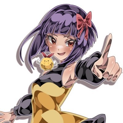 Tsunko
