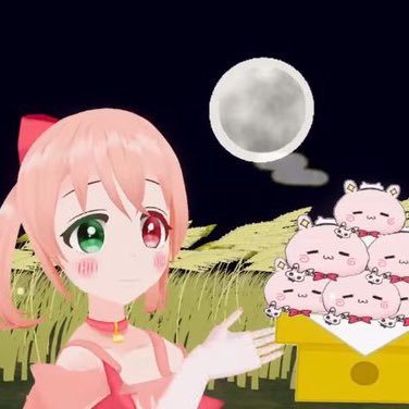 Umesaki Cham