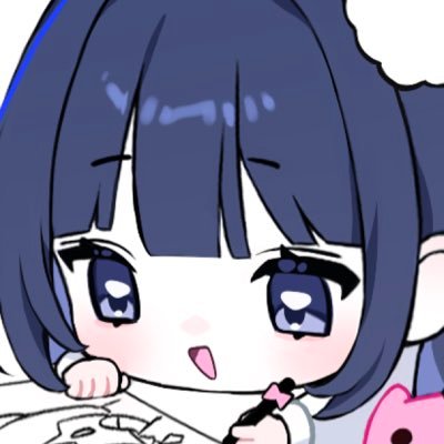 Umi