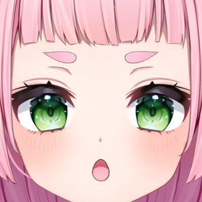 Uno Sakura