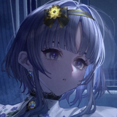Usuwa Suu