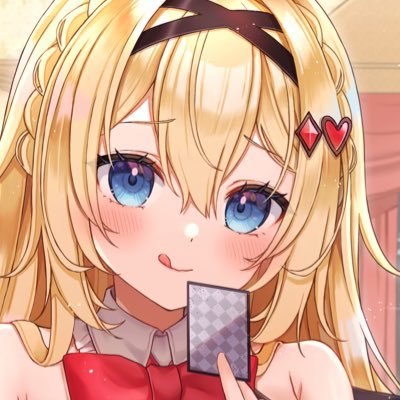 Uyuzuki Meo