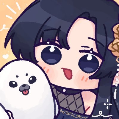 ✨️ Ness | Predebut Vtuber ✨️