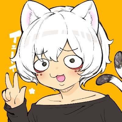 八木戸マト
