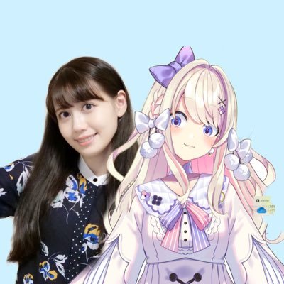Watagashi Unou