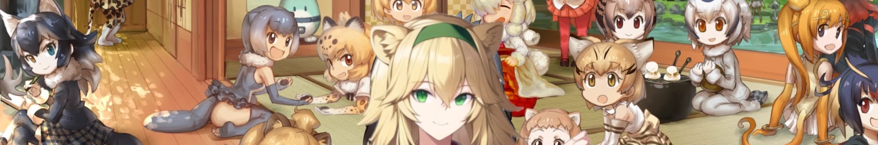 Immanuelle banner
