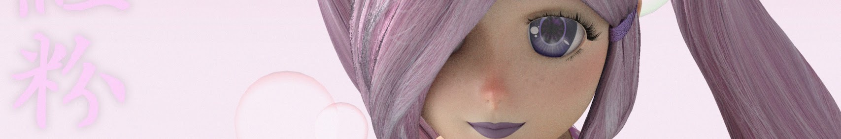 Pinky Fantastic banner