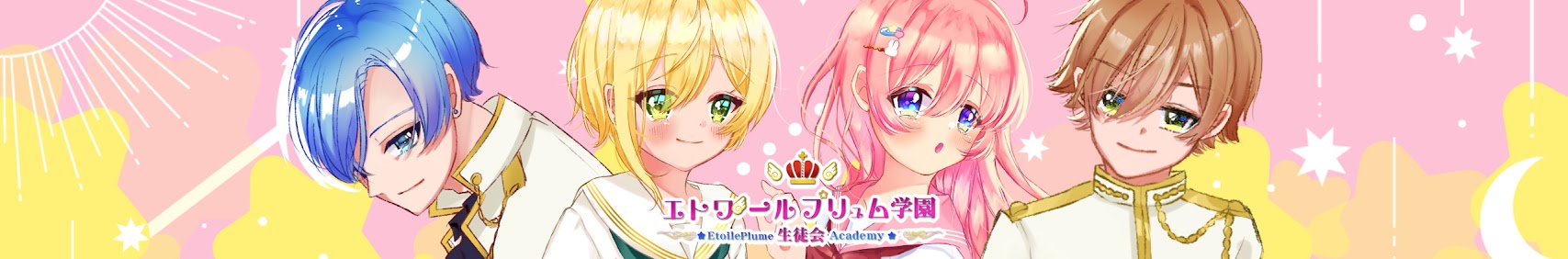 EtoPluSeitokai banner