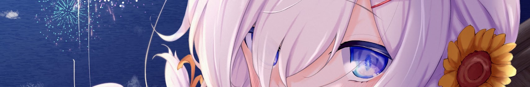 海老沢あくあちゃんねる banner