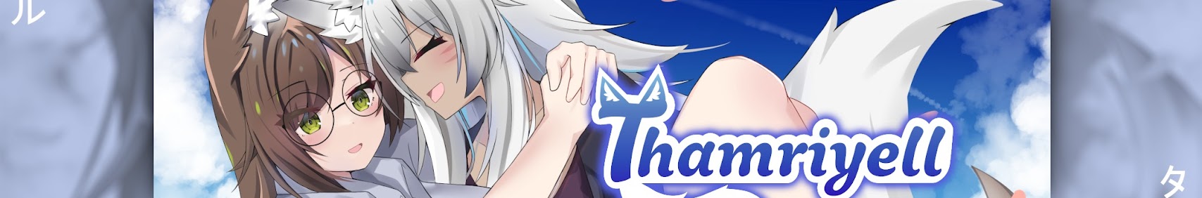 thamriyell banner