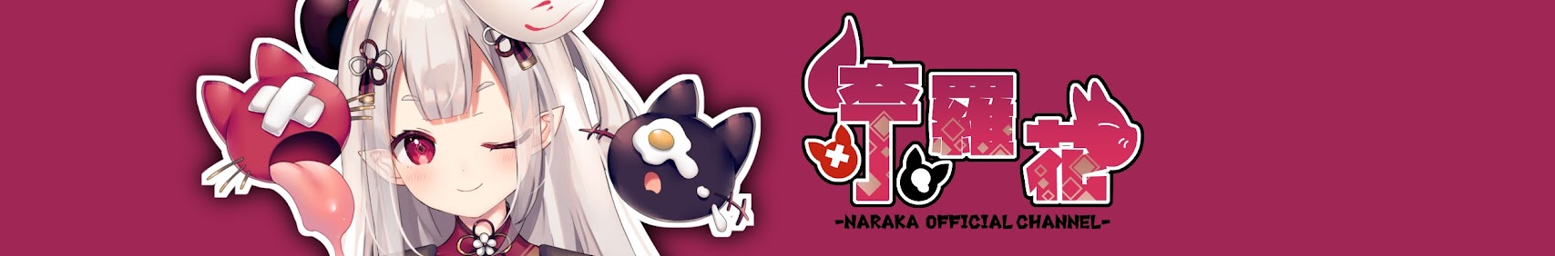 Naraka banner