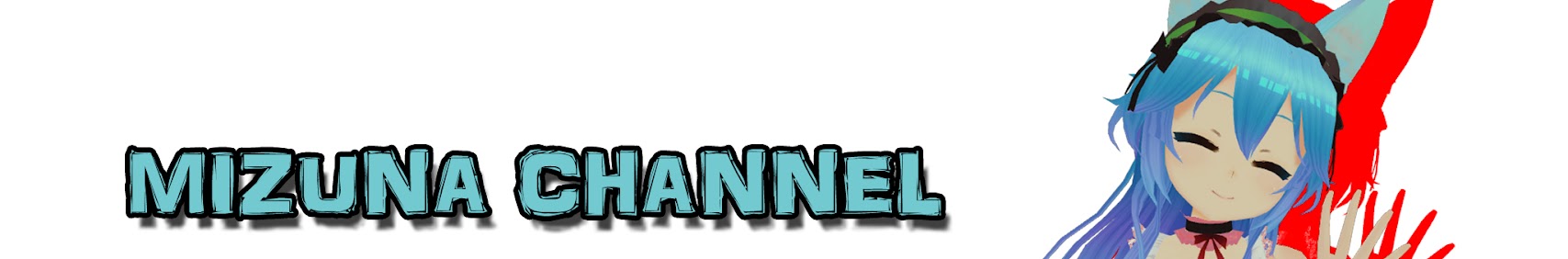 Mizuna Channel banner