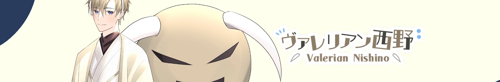 Valerian Nishino banner